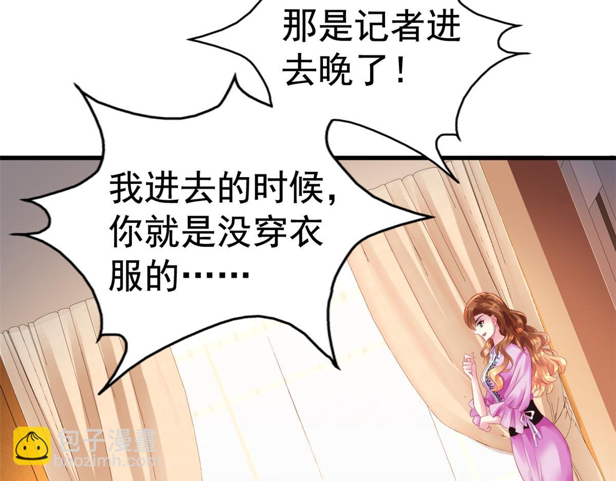 09 医院对质56