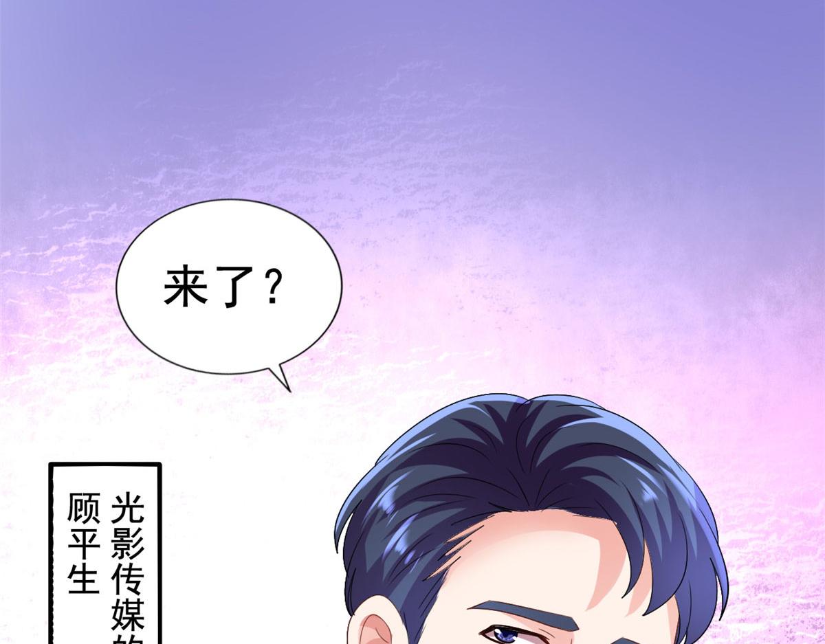 32 舅舅32