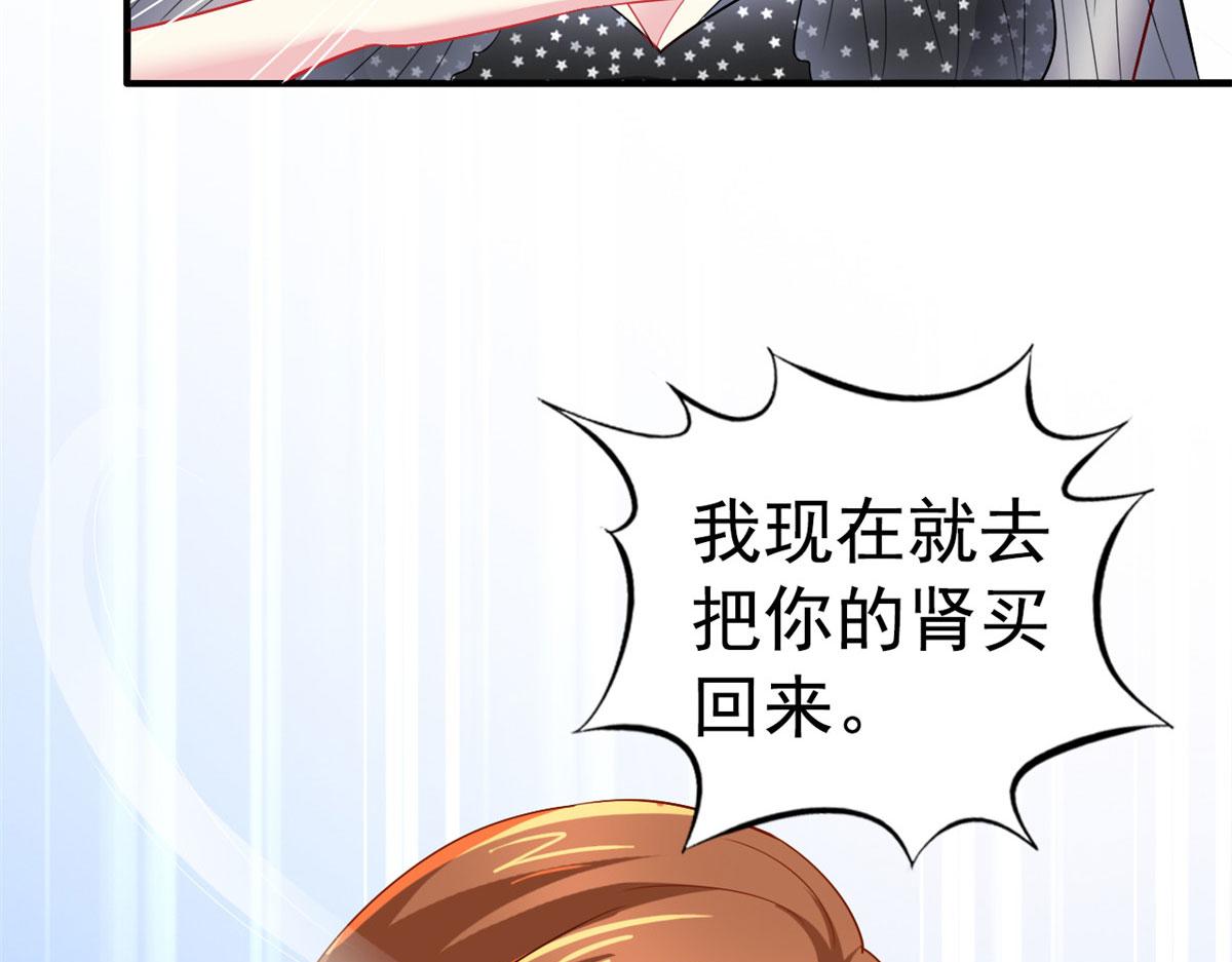 37 初试91