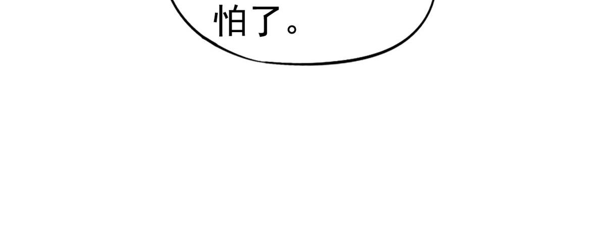 21 共浴48