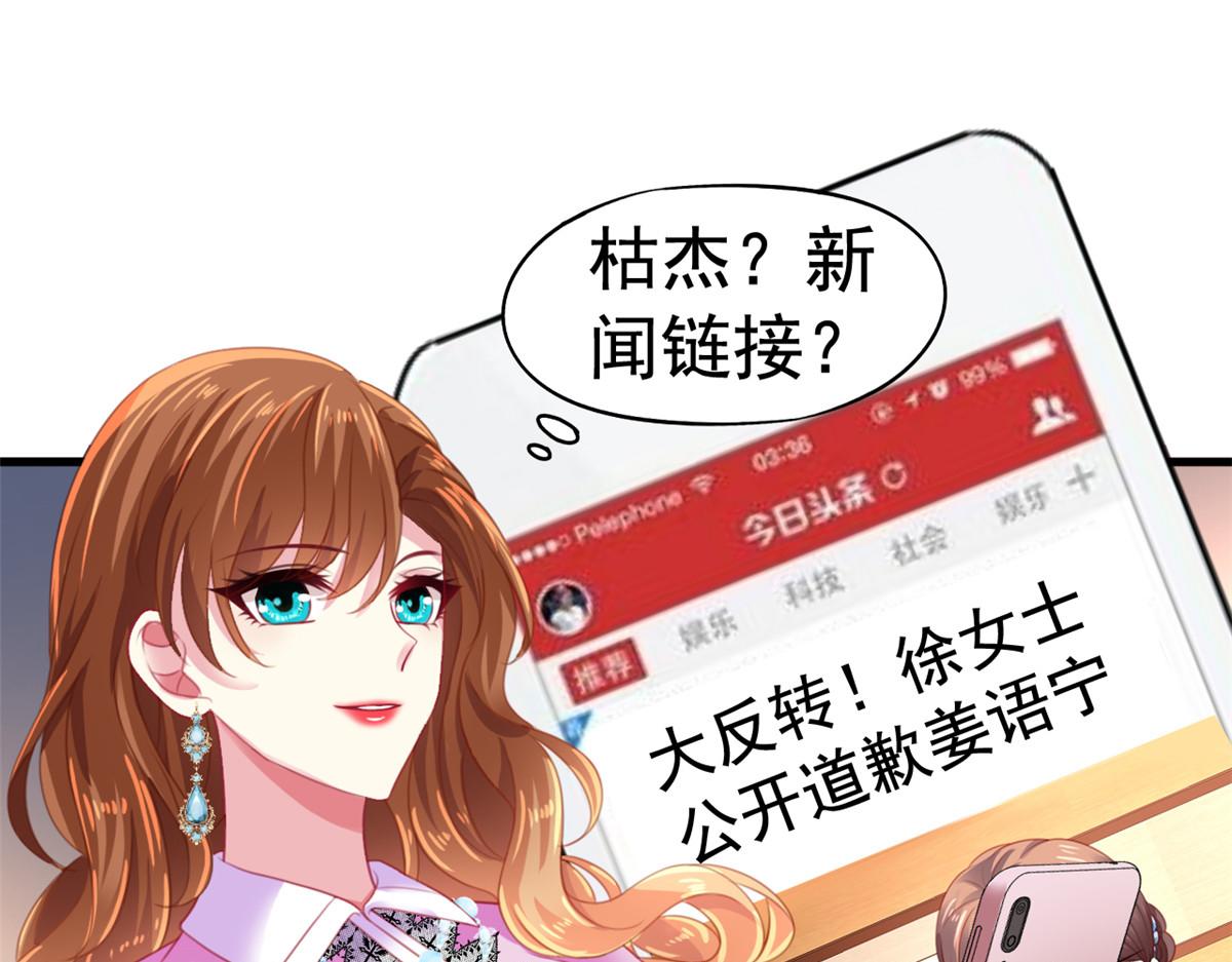 10 陆宗野被训26