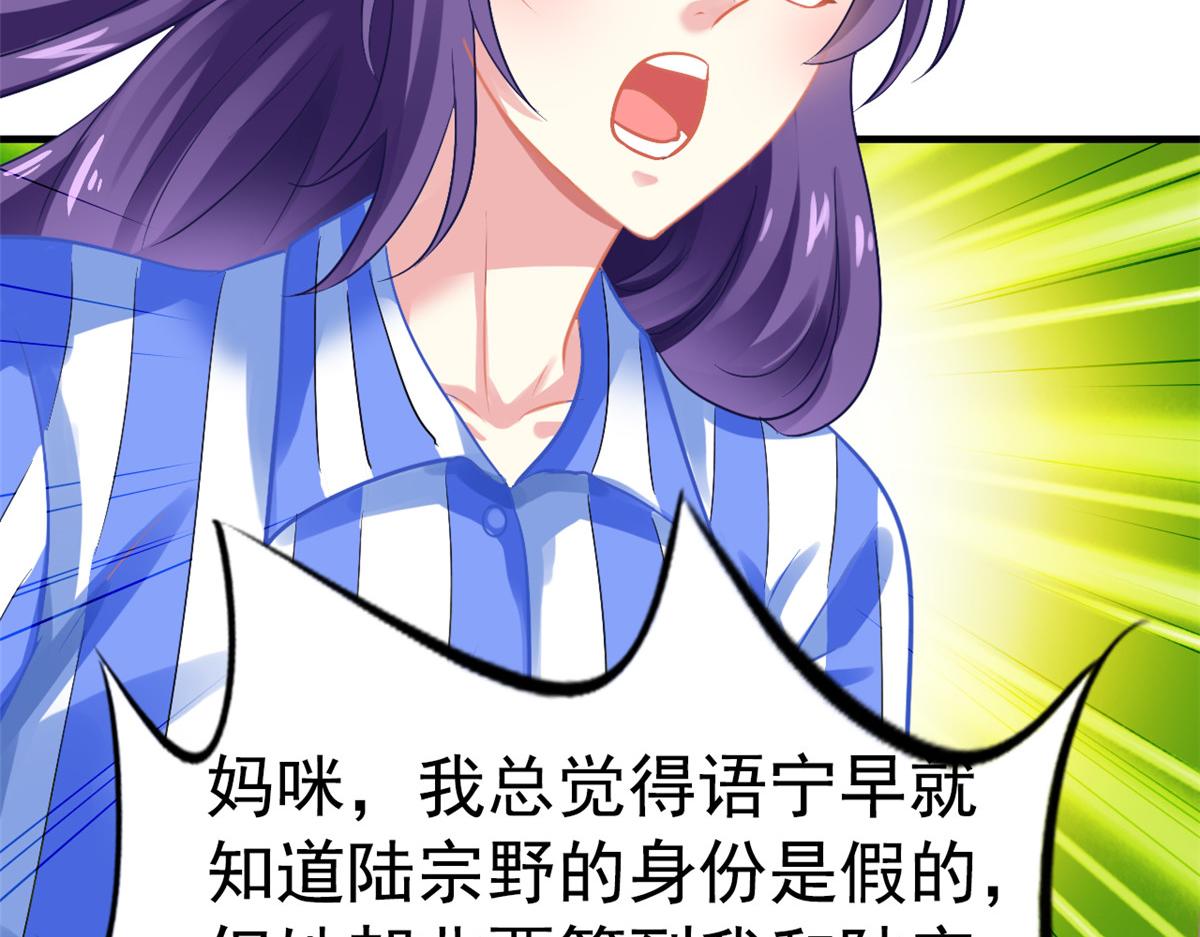 48 搞定了10