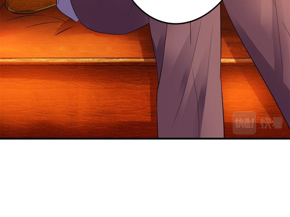 04 只是为了咬我一口93