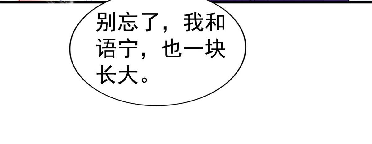 42  献曲42