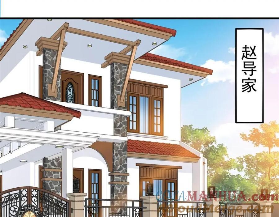89 无脑凌菲3