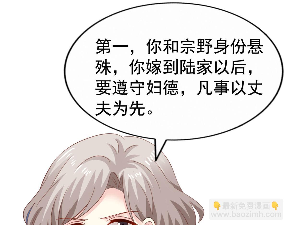 13 二哥撑腰32