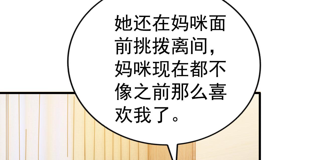 29 循序渐近57