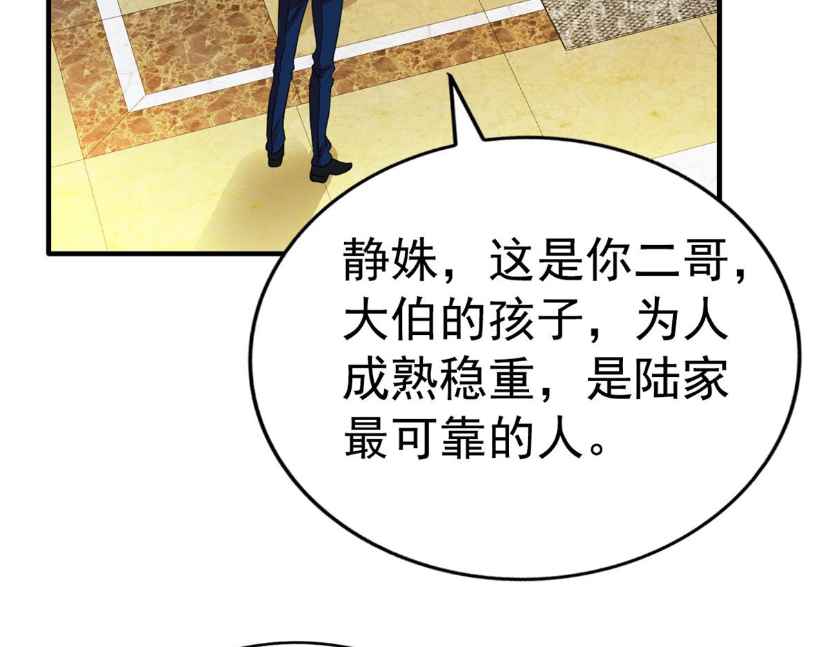 48 搞定了53