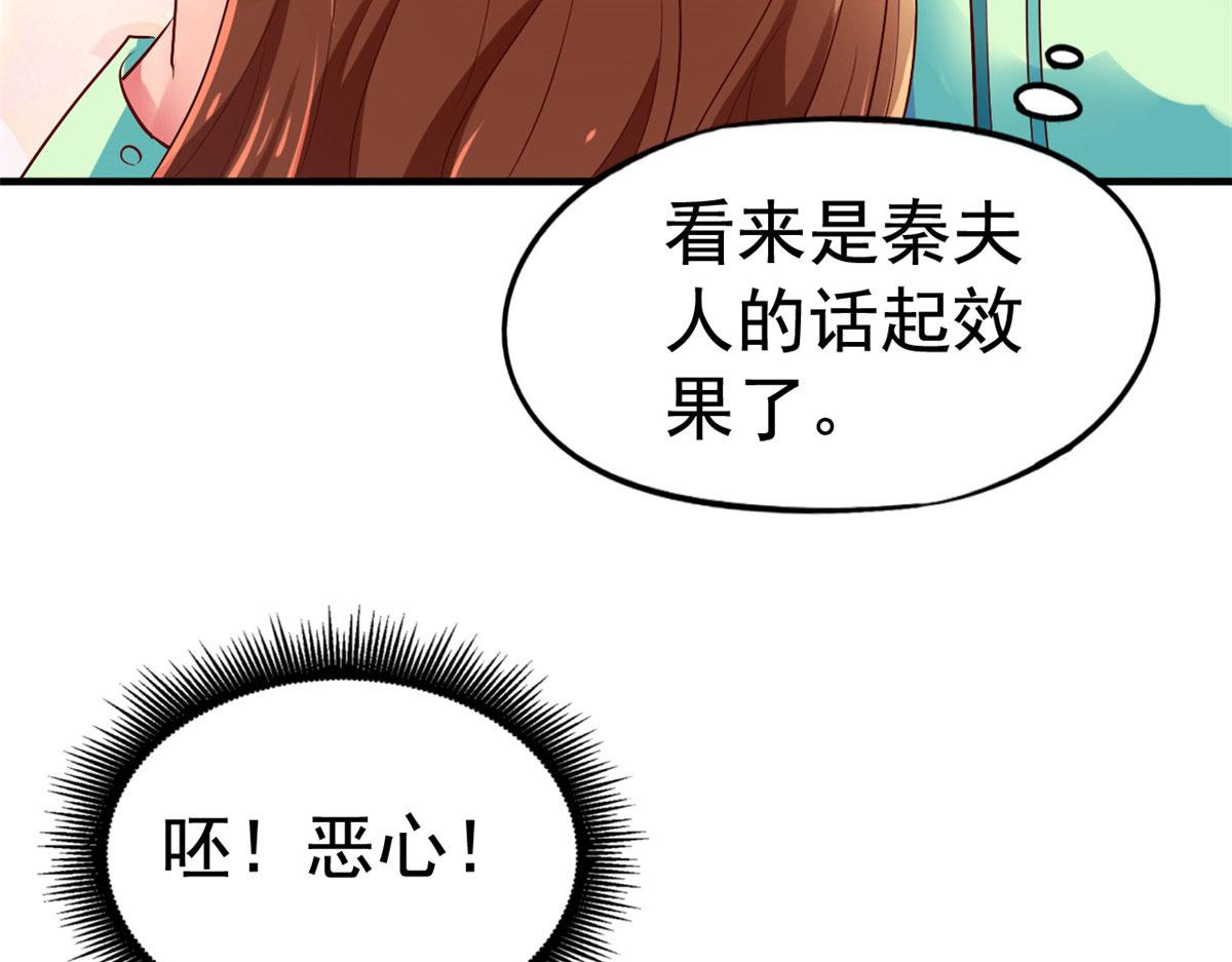25 演戏嘛谁不会75