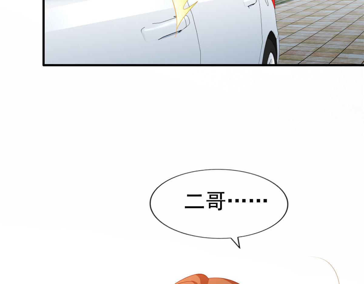 21 共浴14