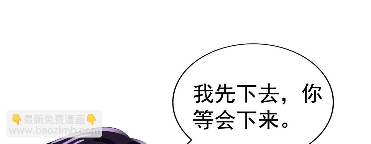 14  天神大发神威66