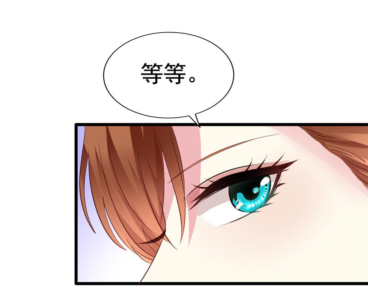 01 身陷丑闻65