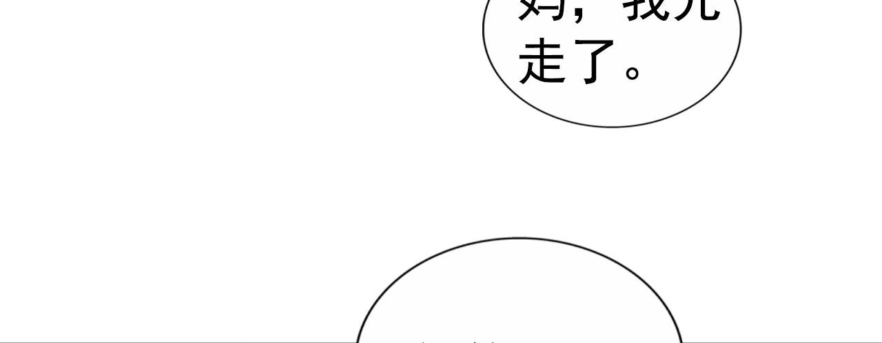 29 循序渐近12