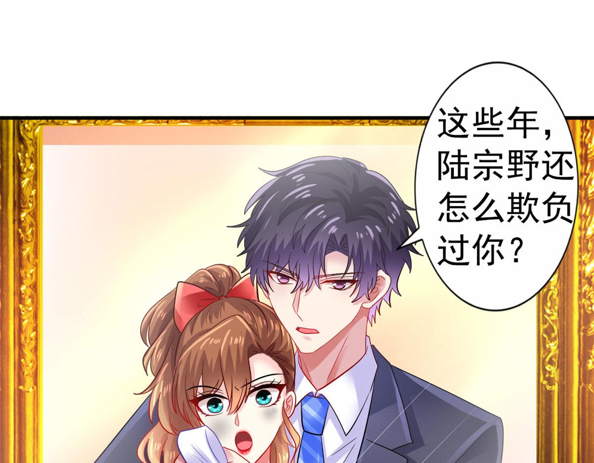 12 回忆28