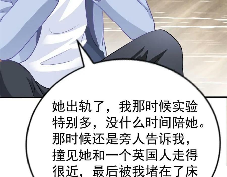 80 哥哥的回忆53
