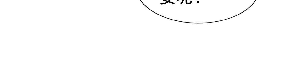 20 霍雨溪挨打14