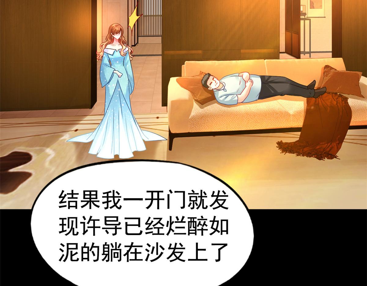 09 医院对质29