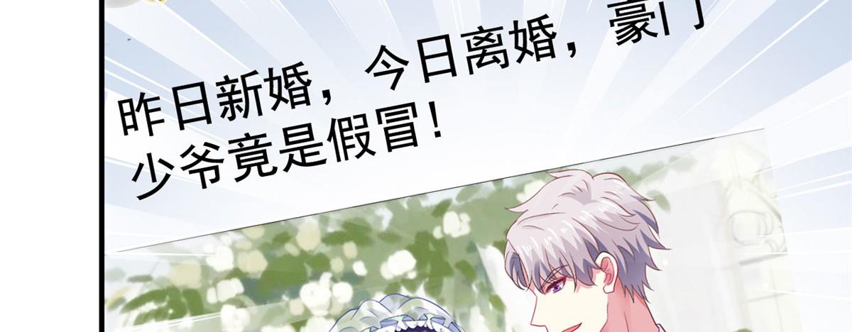 44 出大招了75