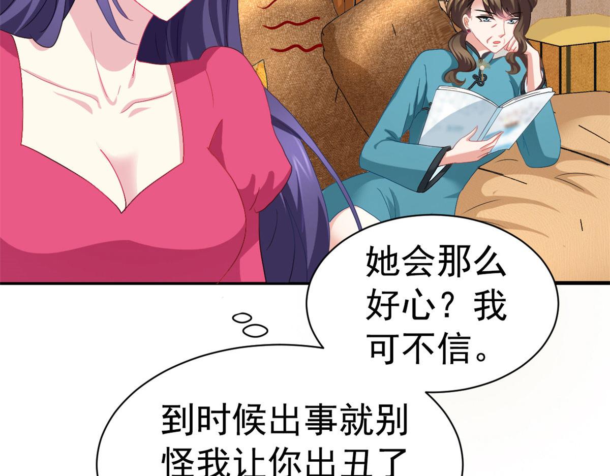 40 她是我女朋友88
