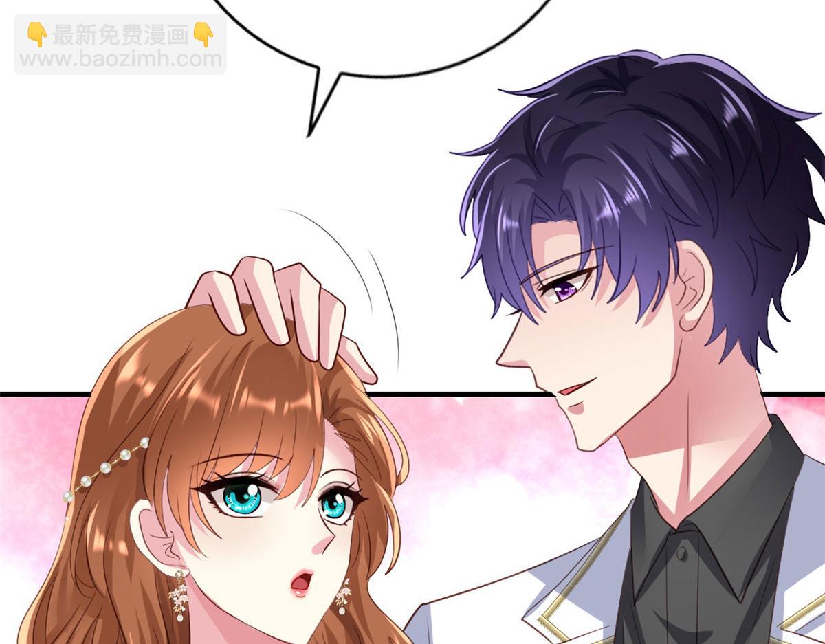 31 去见家长？104