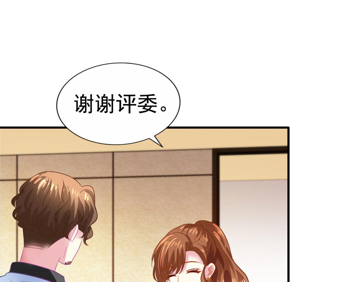 39 复试46