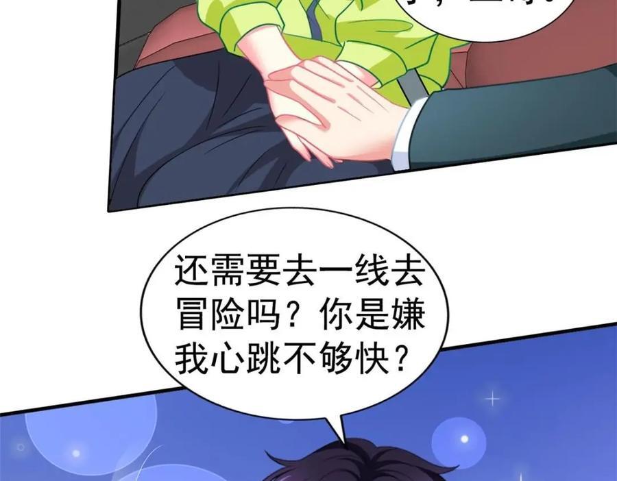 92 我回来了95