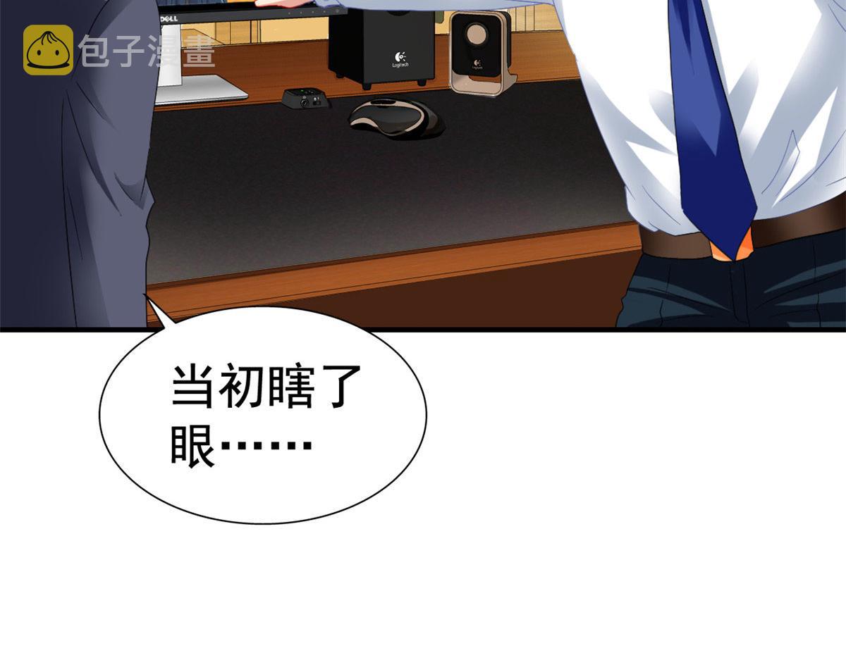 52 霍雨溪开记者会28