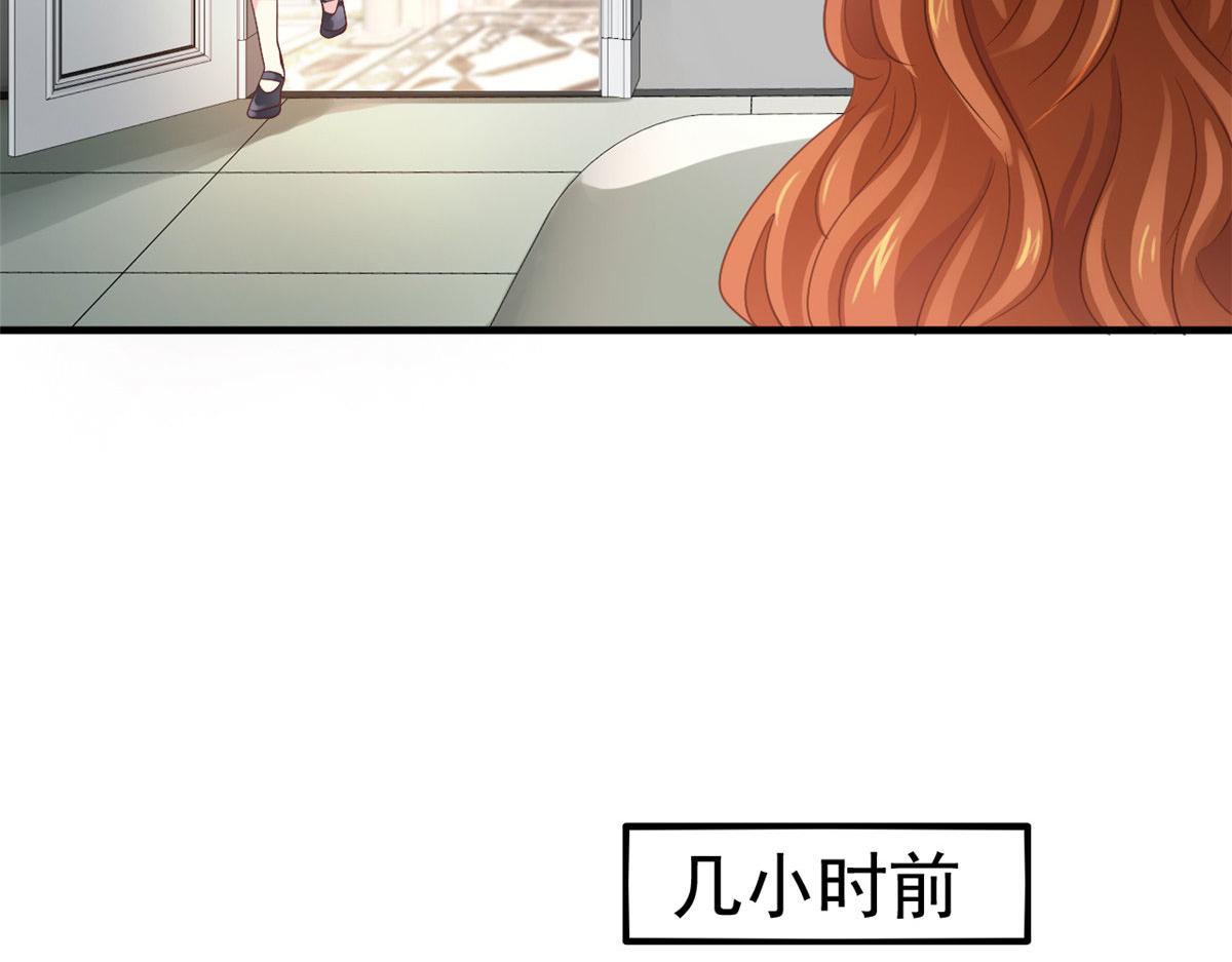 54 角色被抢76