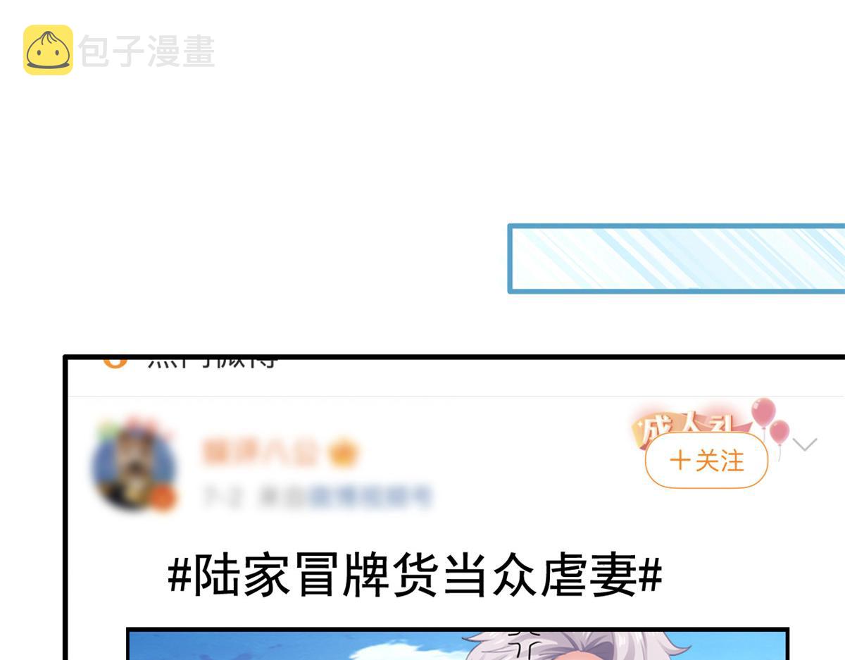 47 好日子到头了30