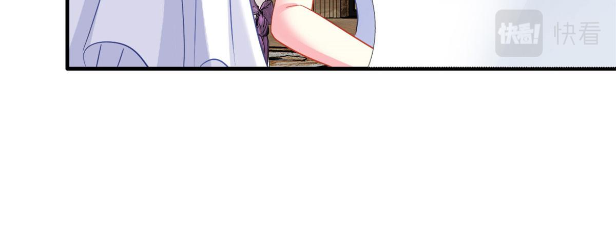 43 狠狠打脸15
