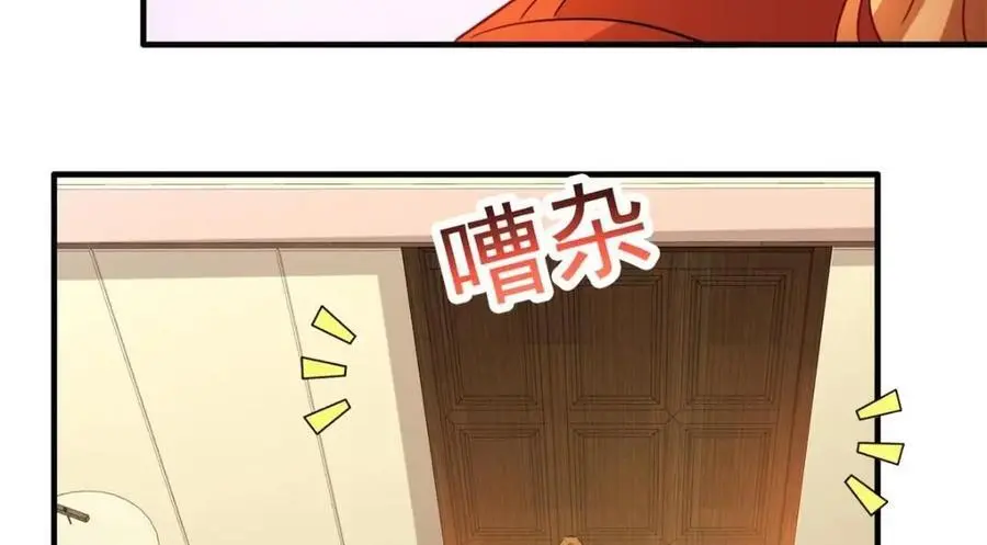 95 向陆老爷子摊牌10