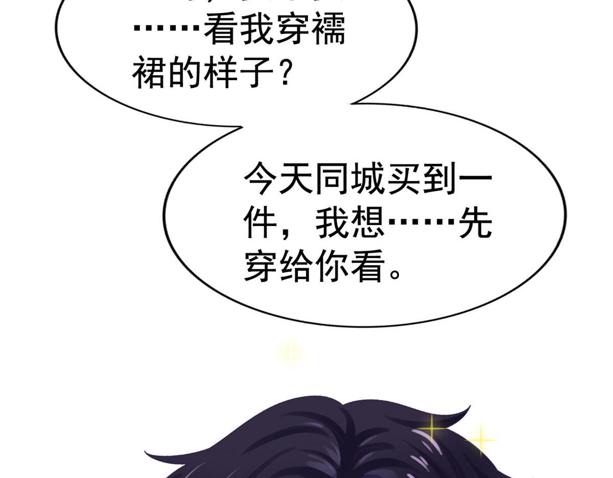 55 另辟蹊径58