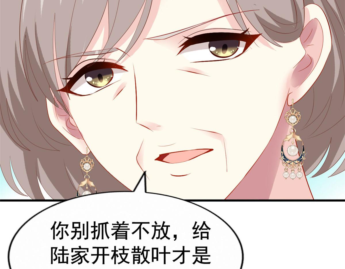 13 二哥撑腰38
