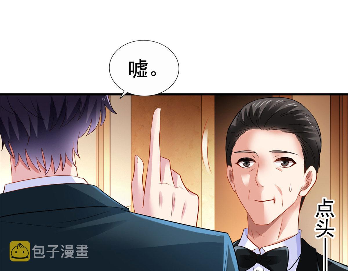 13 二哥撑腰76