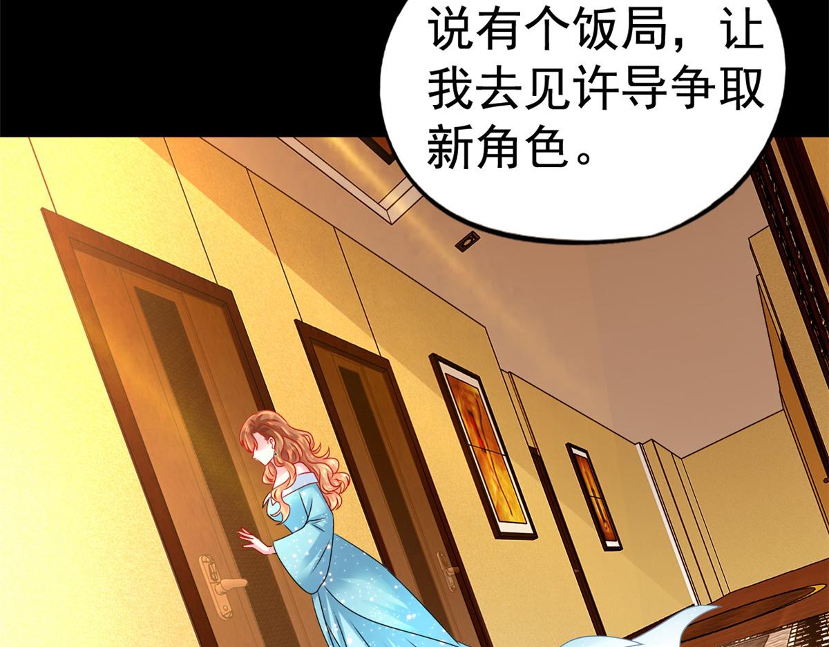 09 医院对质25