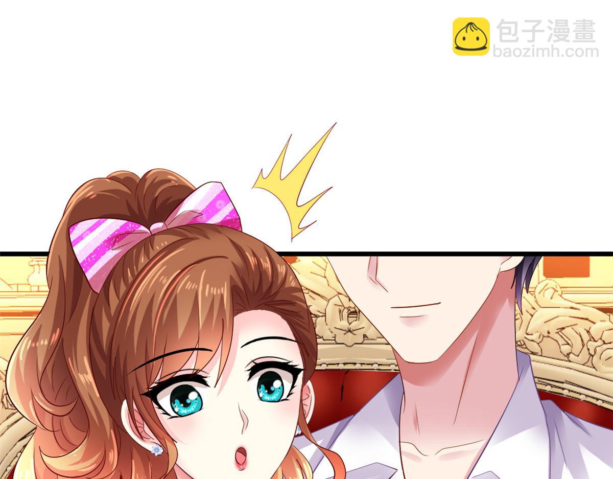 07 同床共枕18
