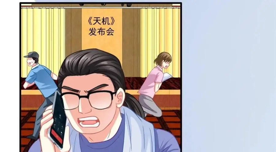 94 去见陆老爷子18