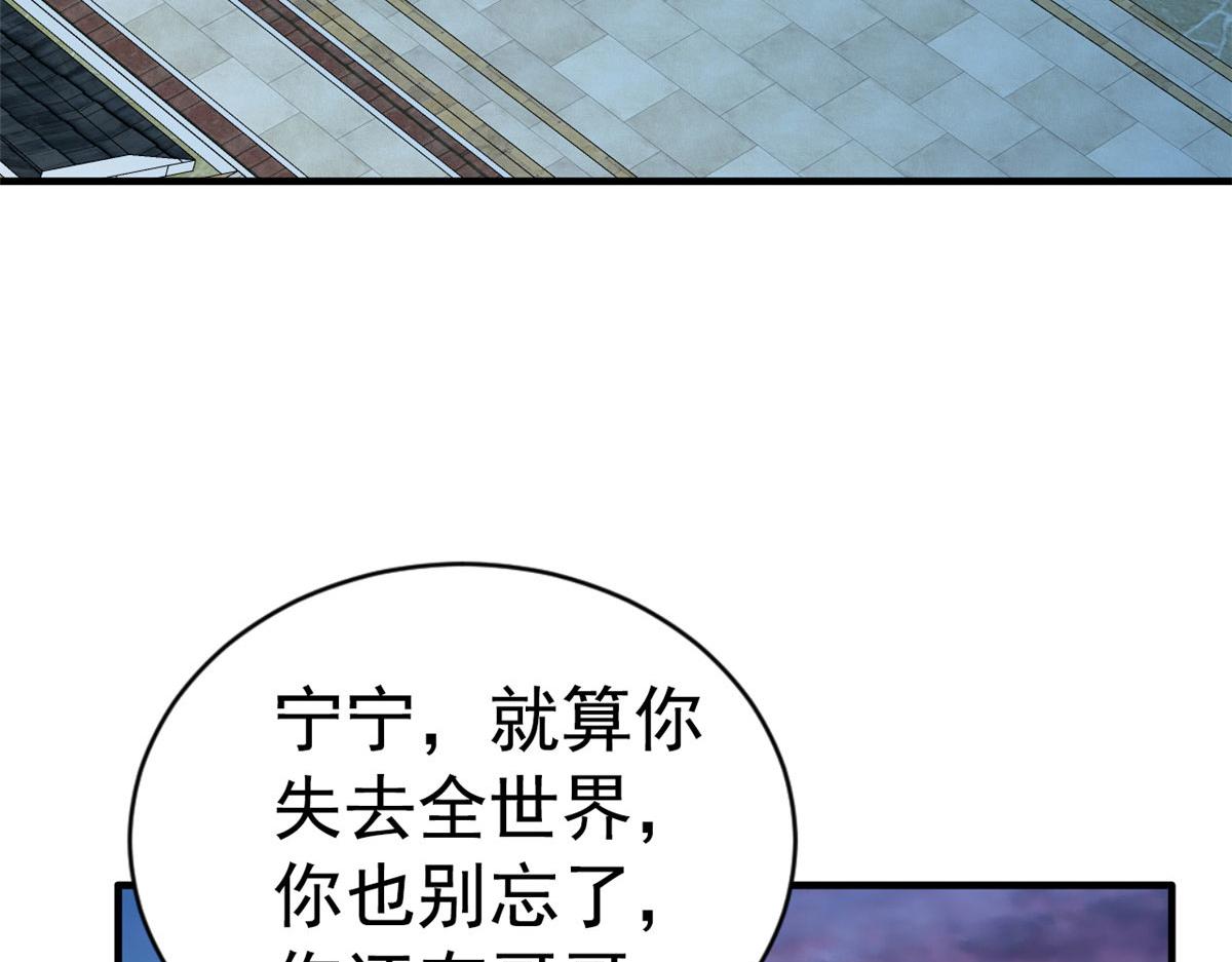 37 初试8