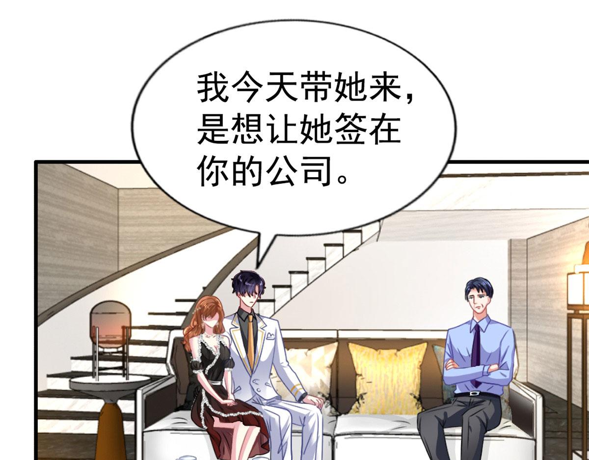 32 舅舅52