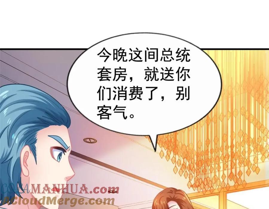 91 演技问题3