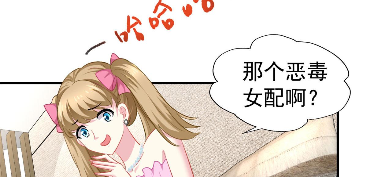 37 初试69
