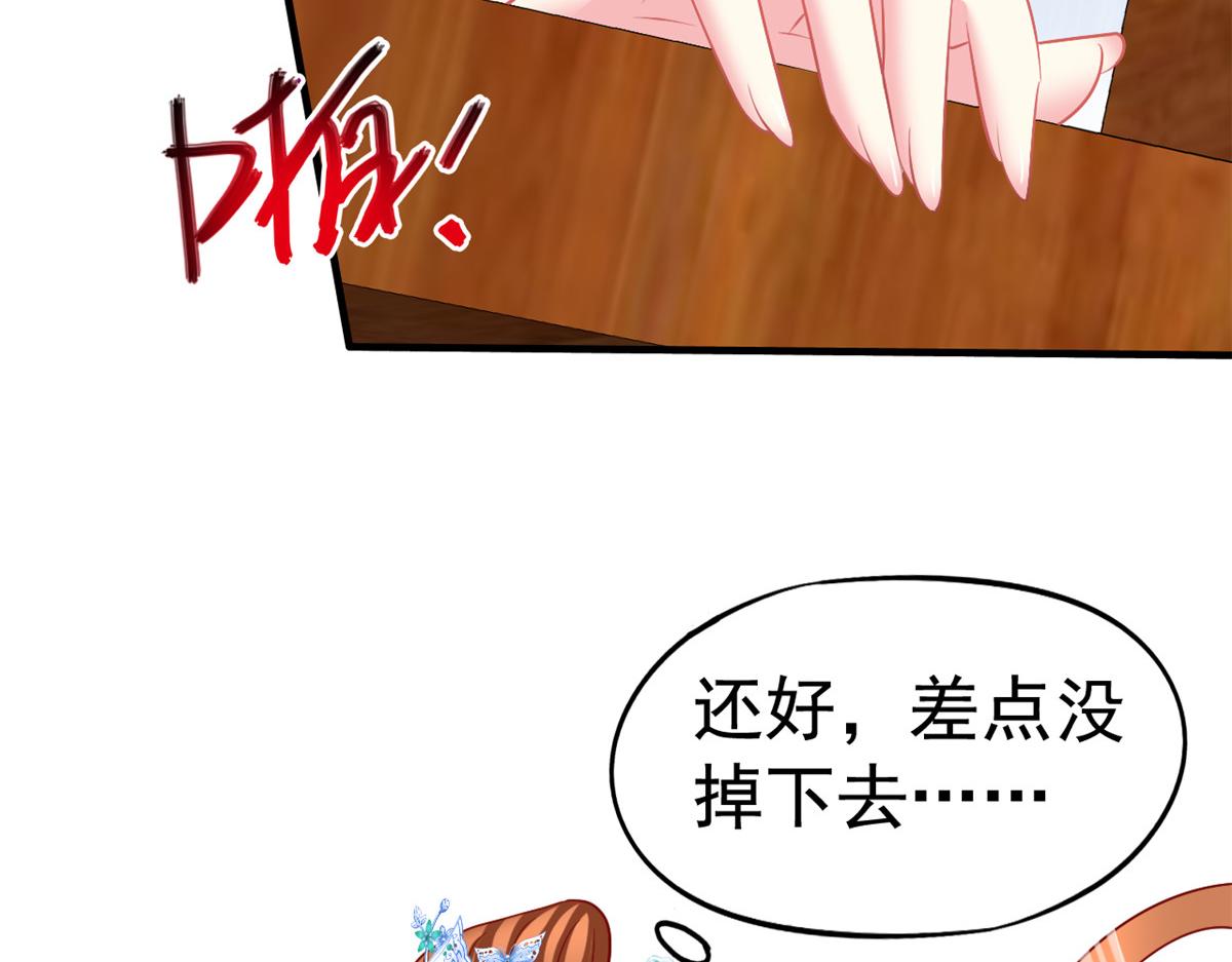 50 为了二哥努力拍戏56