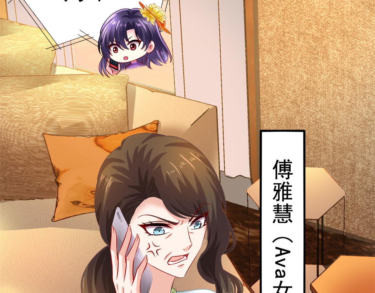 17 想我帮忙要付代价的25