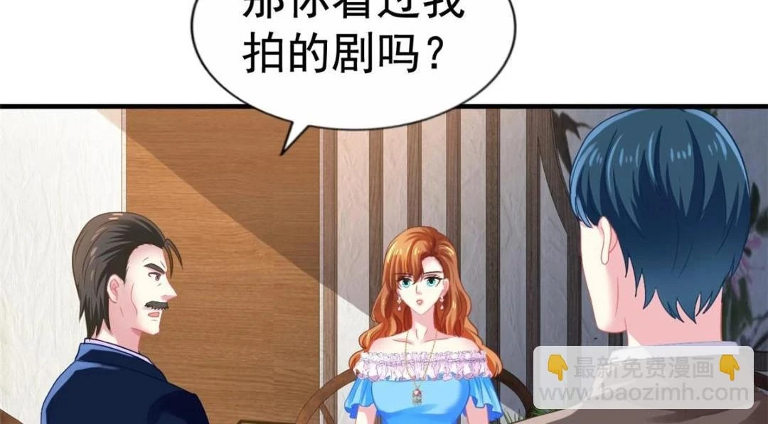 59 和大导演见面85