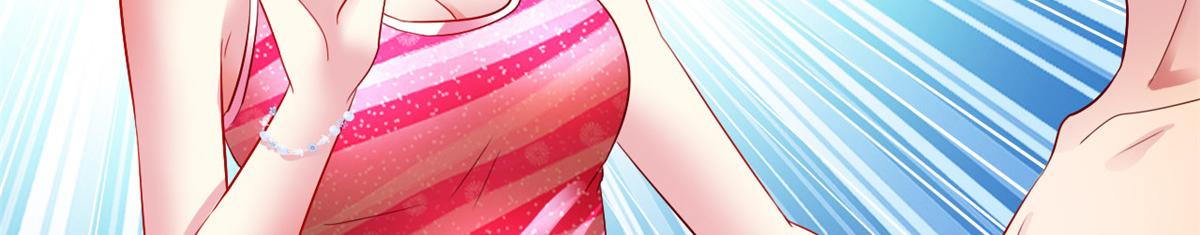 08 又生气了？6