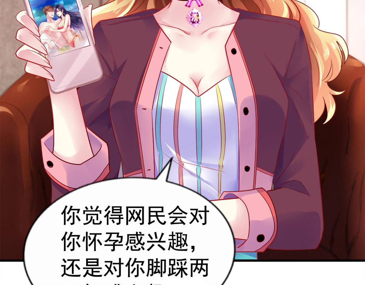 30 霍雨溪下跪77