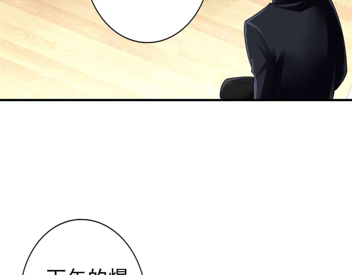 03 都给我跪下97