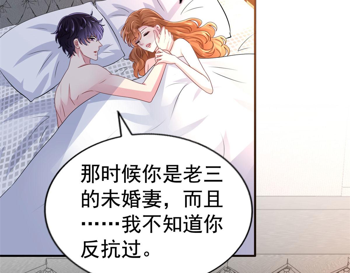 22 惊人的秘密22