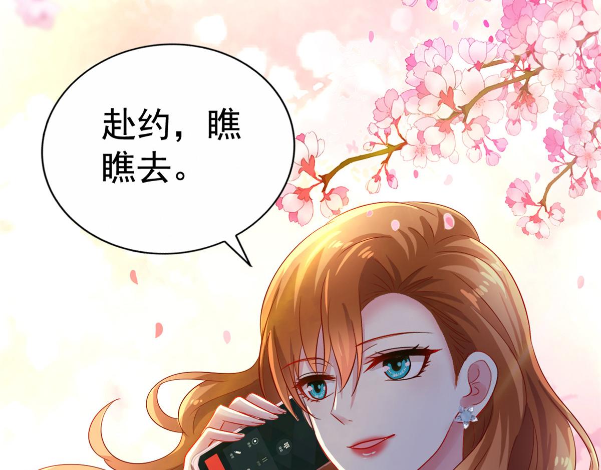 05 针锋相对33