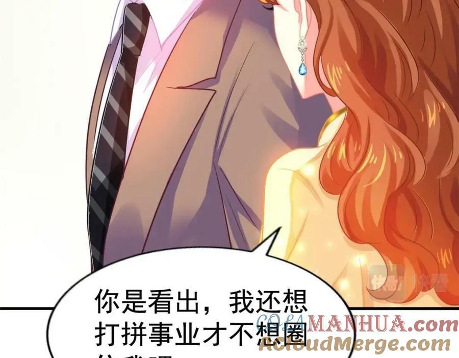 69 找到了证据57